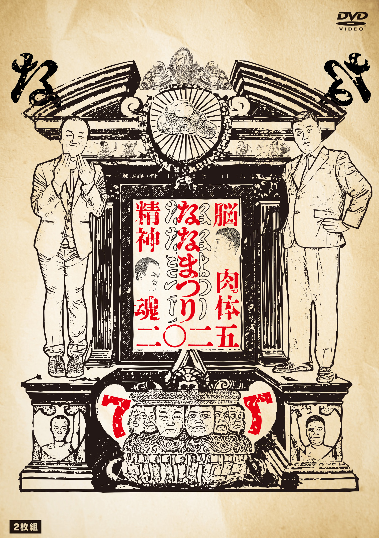 May'n 直筆サイン入りポスター(15周年記念15名限定 May'n 直筆サイン入りポスター(15周年記念15名限定 - メルカリ