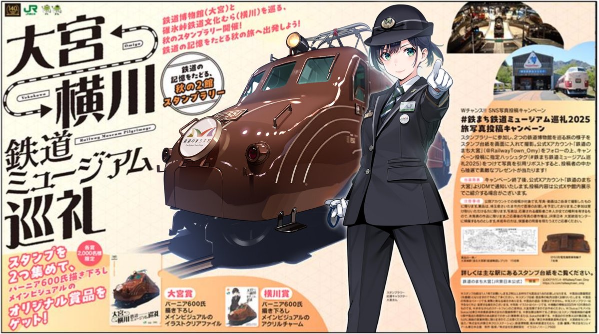 かおりん様 original male and female characters, original / 魔法少女