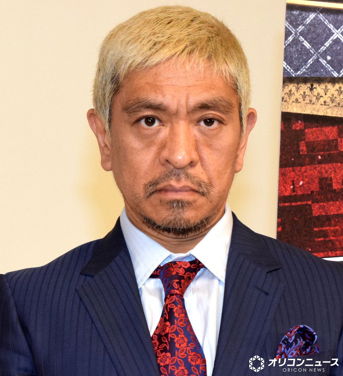 oricon's tweet photo. ダウンタウン松本人志、
1年10ヶ月ぶりに活動再開へ❗️
11月1日『DOWNTOWN＋』スタート
https://t.co/8fZExm2hES

#ダウンタウンプラス https://t.co/V07JpiGIDb