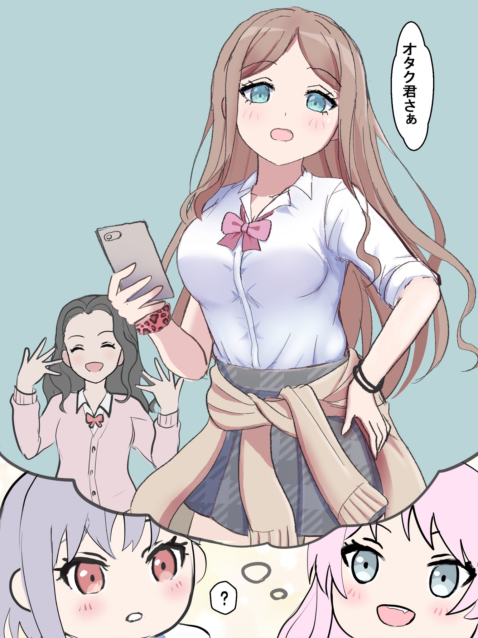 そざん (@GingerMaterial) / X