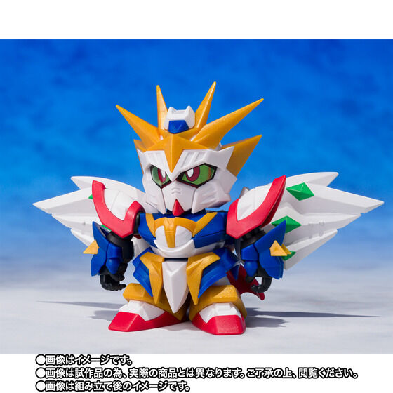 新SDガンダム外伝】元祖SDガンダムワールド「黄金神スペリオルカイザー