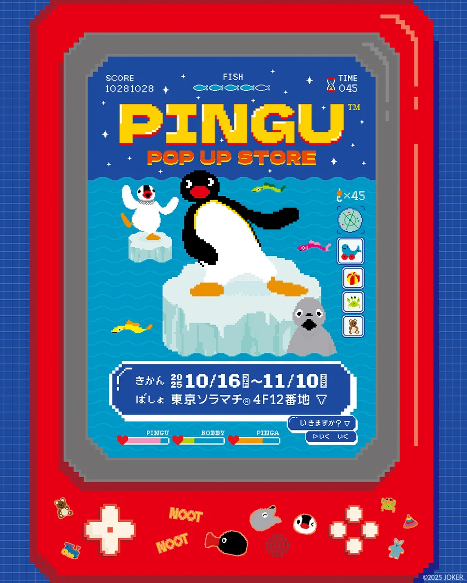 G2PaUI-bkAAwTW6?format=webp&