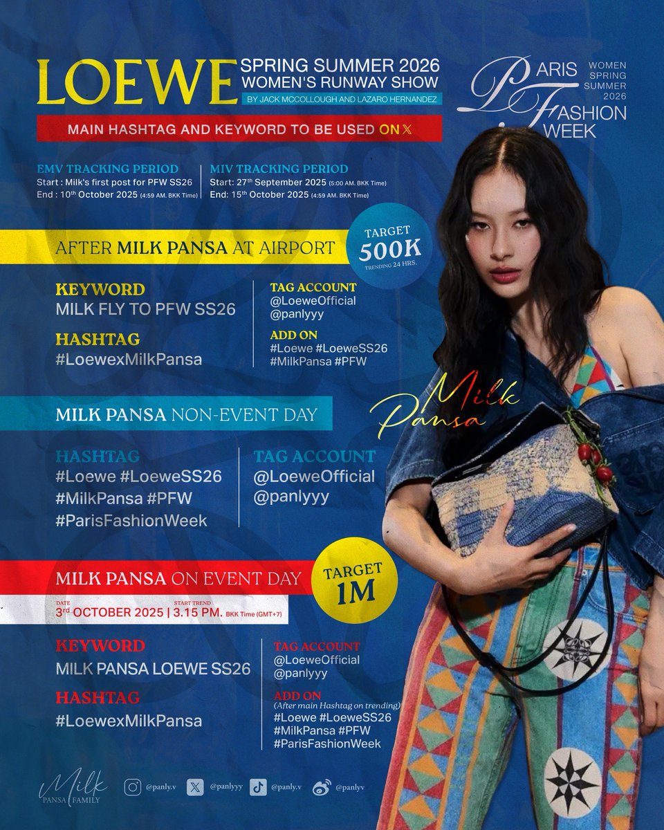 📣We kindly ask everyone to refrain from using #.LoewexMilkPansa on X 
🛑 starting from October 2 at 3:14 PM ⏰, 
in order to reserve the hashtag for the actual event .
< 3 OCT 2025 ⏰ 3.15 PM >
🎉💫
USE : MILK FLY TO PFW SS26
#MilkPansa 
#มิ้ลค์พรรษา 
#LoeweSS26 #LOEWE
#PFW