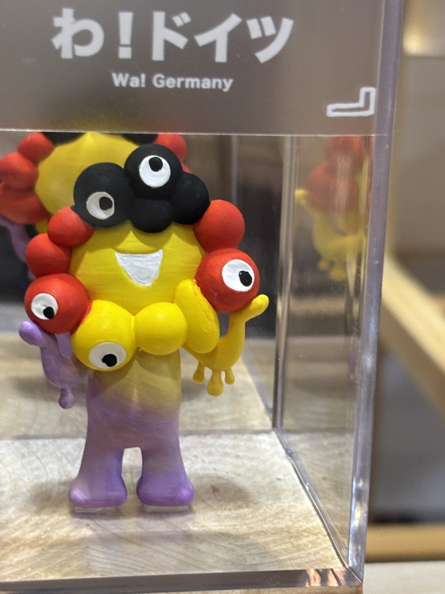 natu1222's tweet photo. #世界のミャクミャク展 https://t.co/xE5dTifmjZ