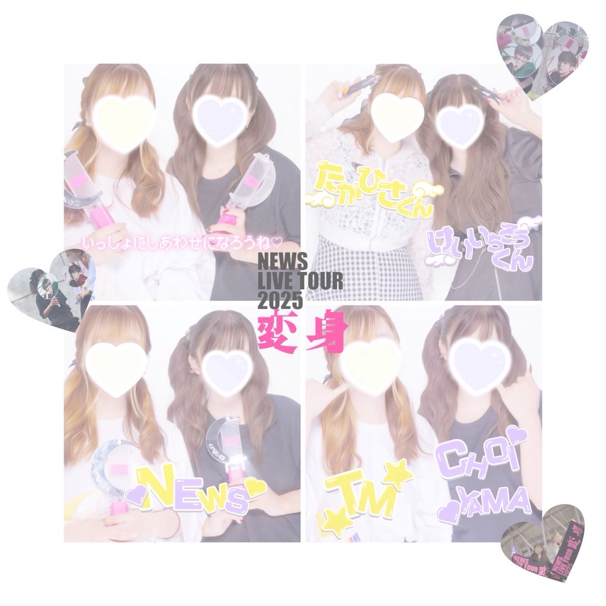 ふく tweet media