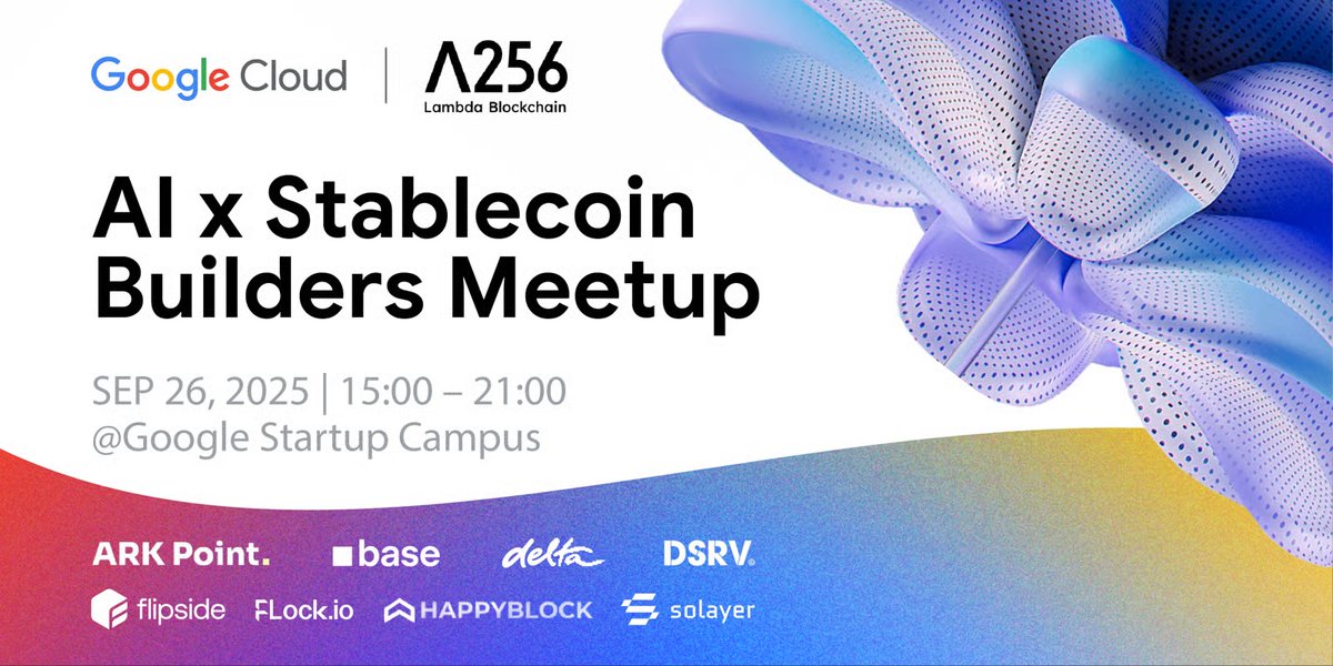 EWHA-CHAIN tweet media