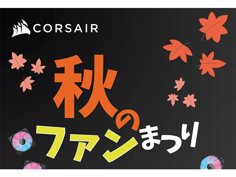 （7月VIP 10%off中) レオです❣️0704-2 7月VIP 10%off中) レオです❣️0704-2 騎士x日本武道館」の