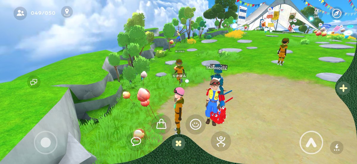 #バーチャル万博で発見