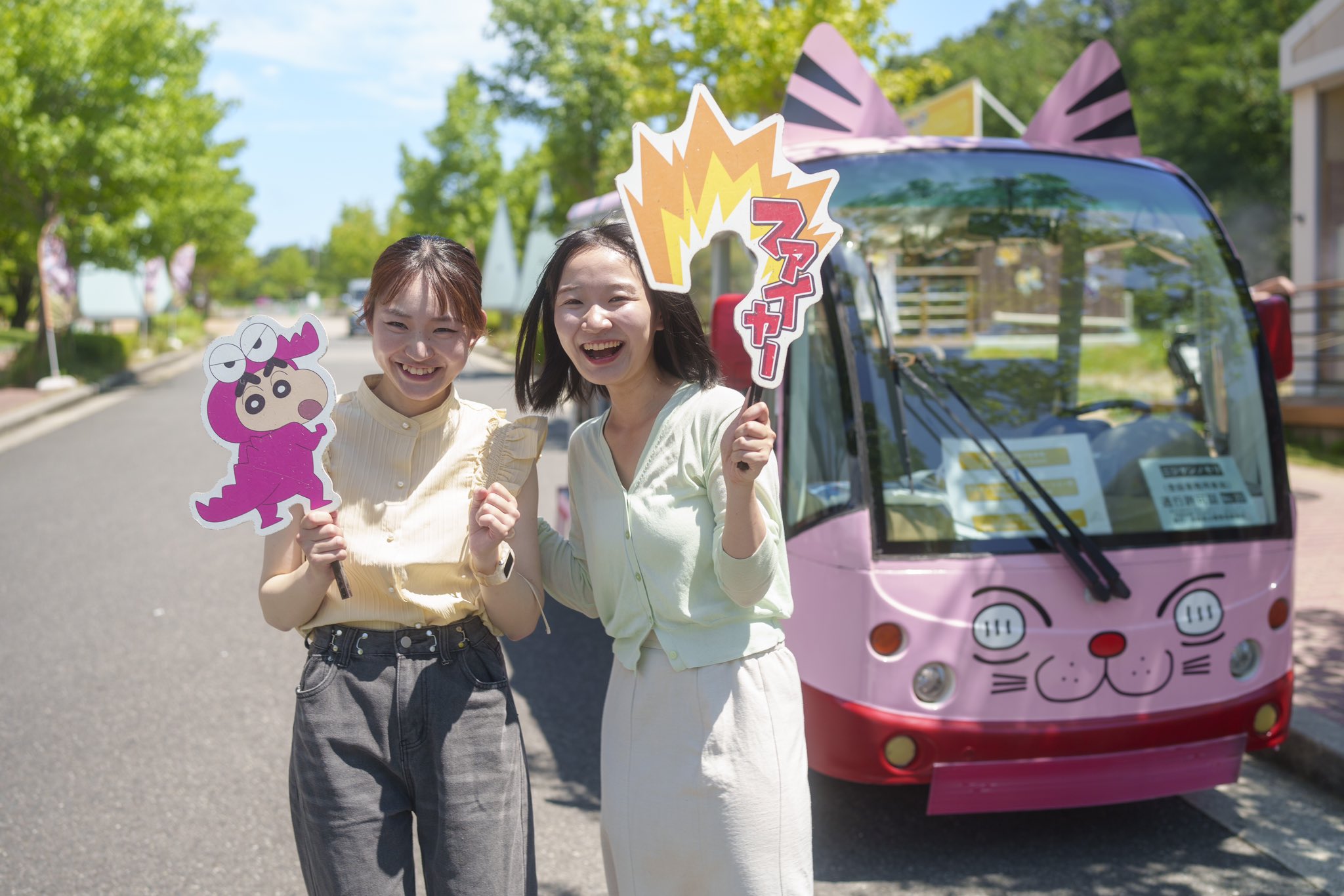 ふたば幼稚園バス　フィギュア Amazon.co.jp: クレヨンしんちゃん ふたば幼稚園のバス コレ