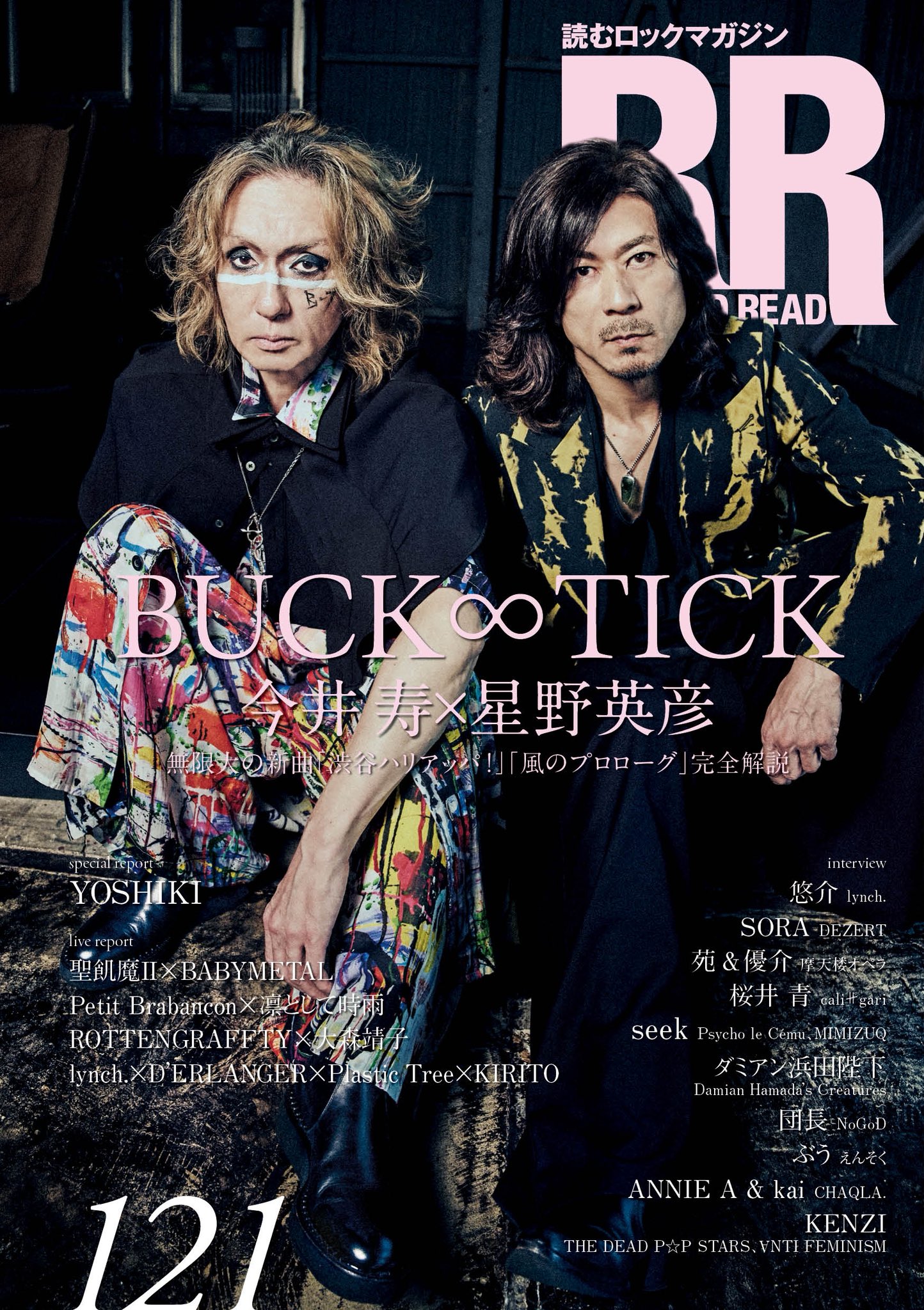 BUCK∞TICK OFFICIAL (@BUCKTICK_INFO) / X