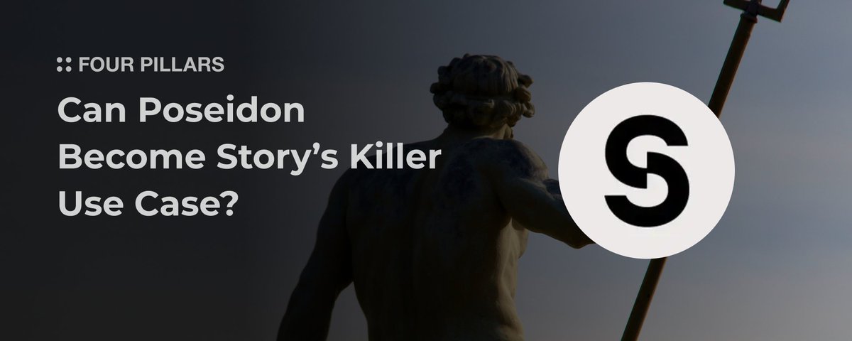 : : [Issue] Can Poseidon Become Story’s Killer Use Case?
