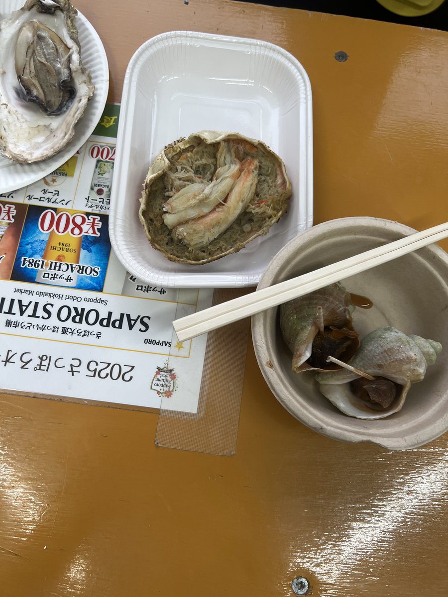 オータムフェストギリギリ滑り込み笑