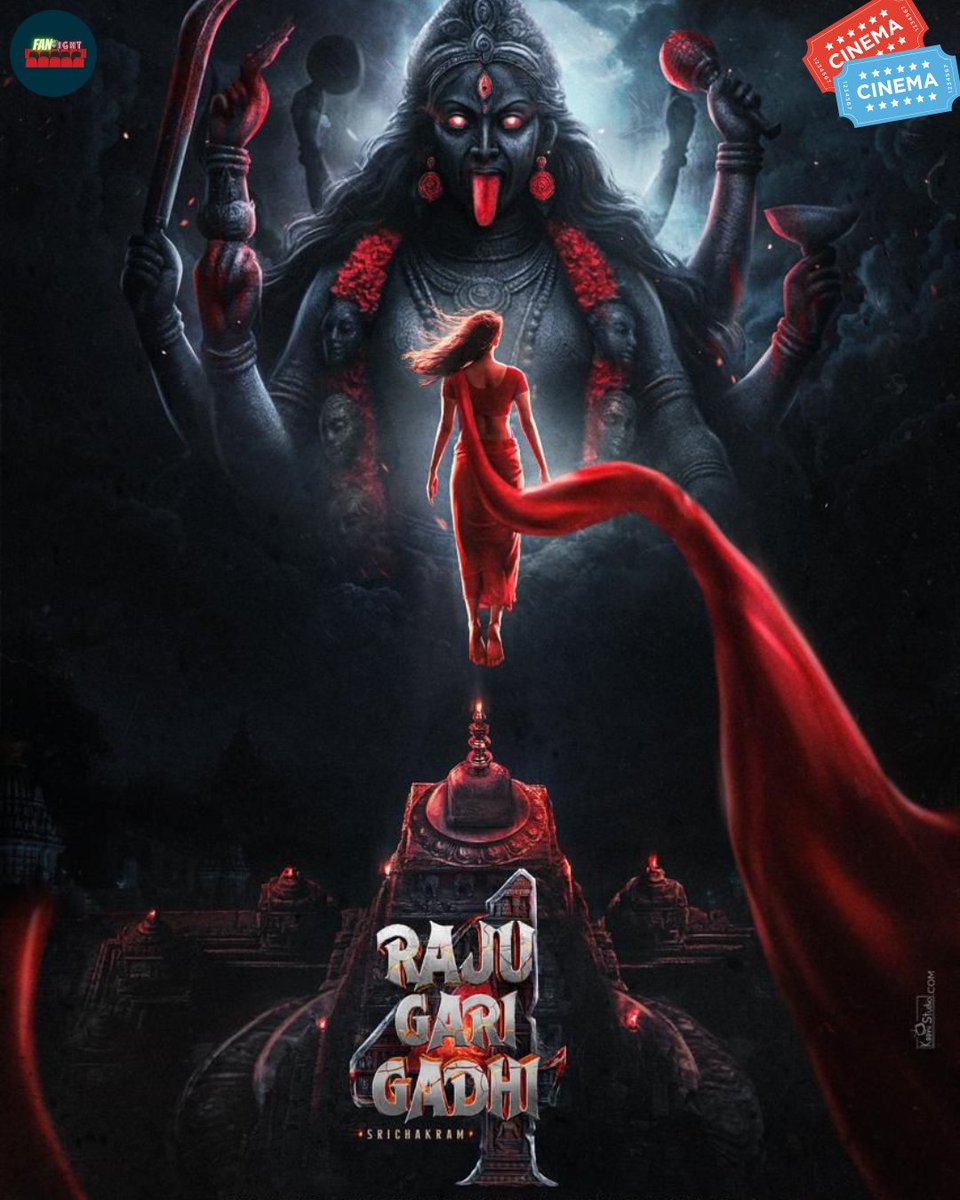 fan9ight's tweet photo. #RajuGariGadhi4 - SRI CHAKRAM 💥

The shoot begins soon… the fear begins sooner 😱

#HappyDussehra 🔱

@Withloveohmkar @vishwaprasadtg #KrithiPrasad @peoplemediafcy @MusicThaman #SameerReddy @Srinagendra_Art #TammiRaju #AjjuMahakali @sujithkolli @UrsVamsiShekar https://t.co/u8HSJ37sON