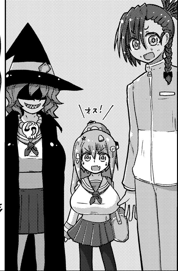 1作目のラストシーンで主人公の家にきた3人が
全く意図せず偶然にもときときこのサブキャラとして
登場するとは… 