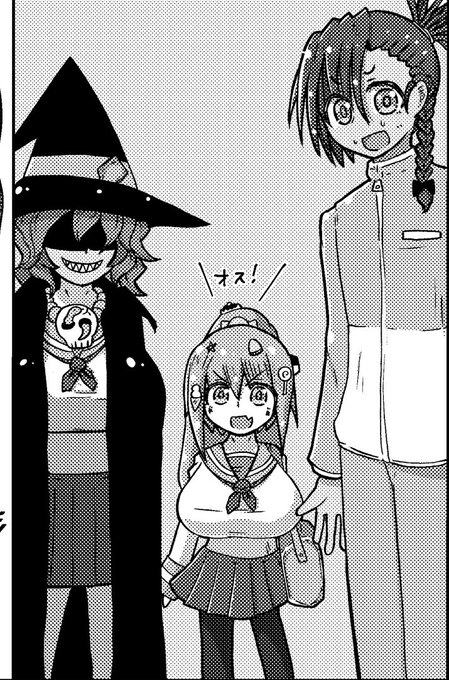 1作目のラストシーンで主人公の家にきた3人が
全く意図せず偶然にもときときこのサブキャラとして
登場するとは… 