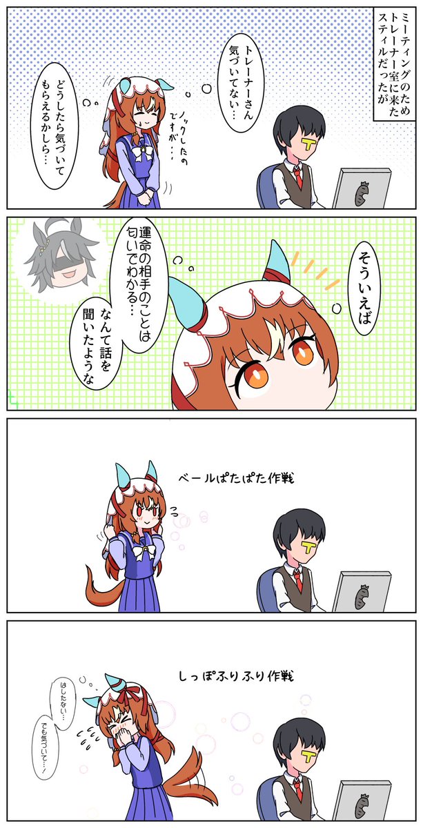 #今月描いた絵を晒そう
先月だけど
スティルのストーリーに刺激されて描きたい欲が爆発した9月であった 