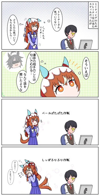#今月描いた絵を晒そう
先月だけど
スティルのストーリーに刺激されて描きたい欲が爆発した9月であった 