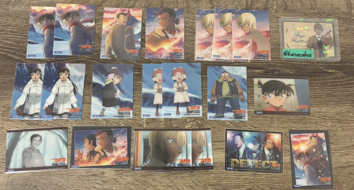 はたけ (@hatatakee) / Posts / X