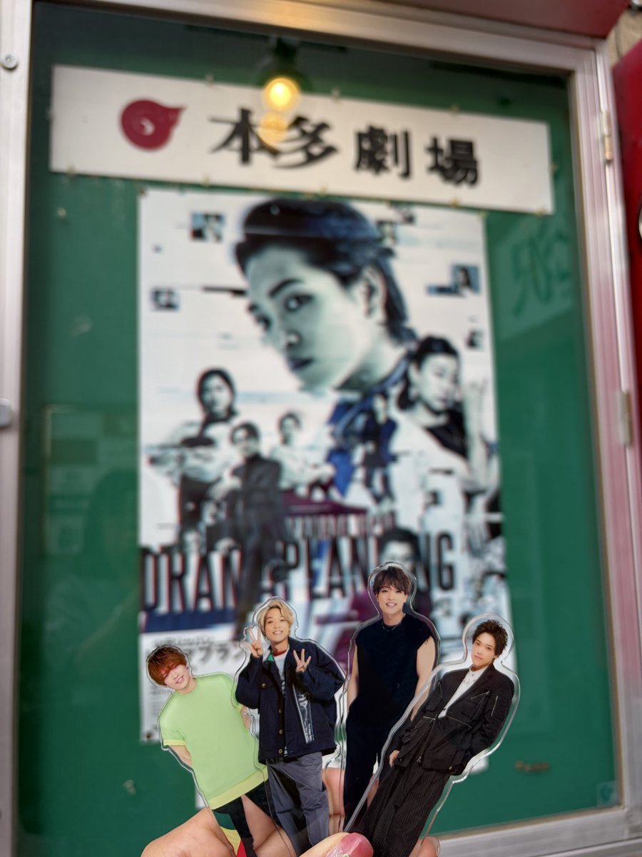 ystkhr925's tweet photo. 幸せすぎる🥰 https://t.co/R0i0Lptdi4