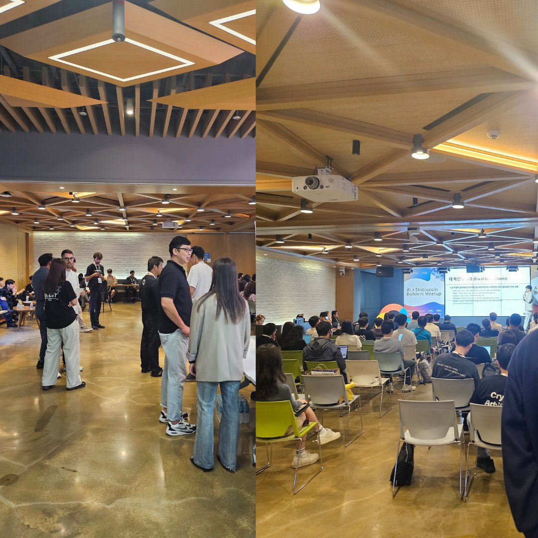 EWHA-CHAIN tweet media