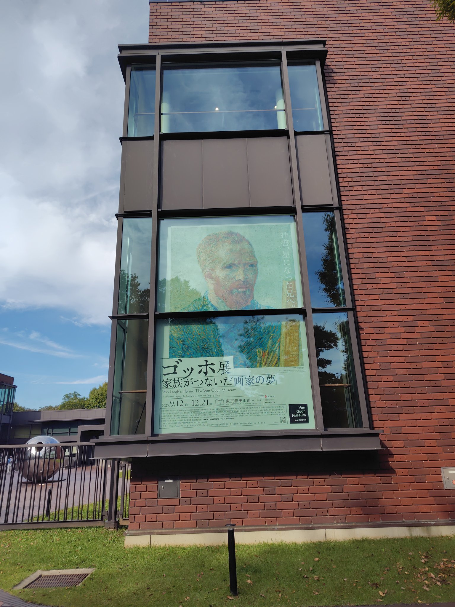 （7月VIP 10%off中) 赞ちゃんです❣️0730-2 🌷 (brassband6flute@) / X