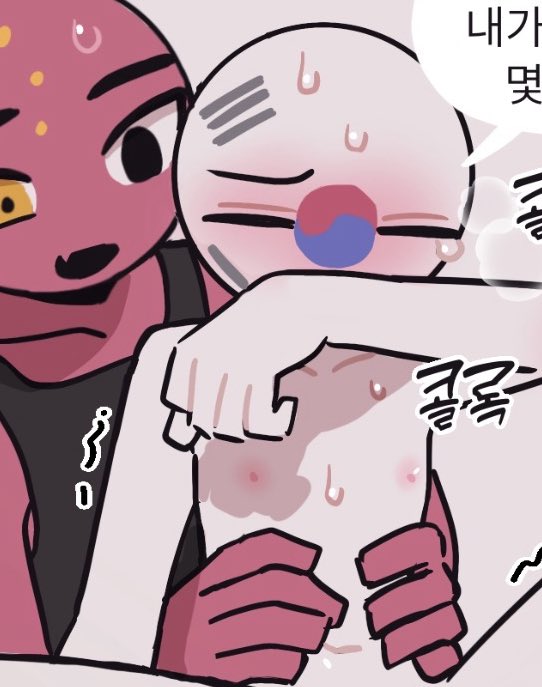 baye_123's tweet photo. 🇨🇳🇰🇷🇯🇵3P #countryhumansnsfw
이것도 불시에 삭제할 수 있음

https://t.co/NmUBd81PX4 https://t.co/oJhjJ38Kx2