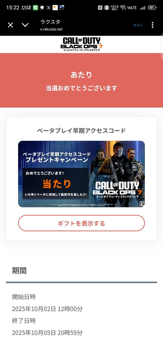 ぺぺ✳︎購入前コメ必須発送は平日のみです ぺぺ✳︎購入前コメ必須発送は平日のみです様専用 - メルカリ