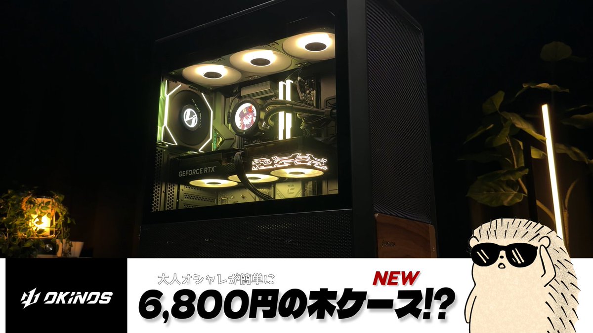 RX6700XT マイニング落ち ７枚セット luffy XXRAY PLUS: Luffy (Treasure Gold Edition) | Mighty Jaxx
