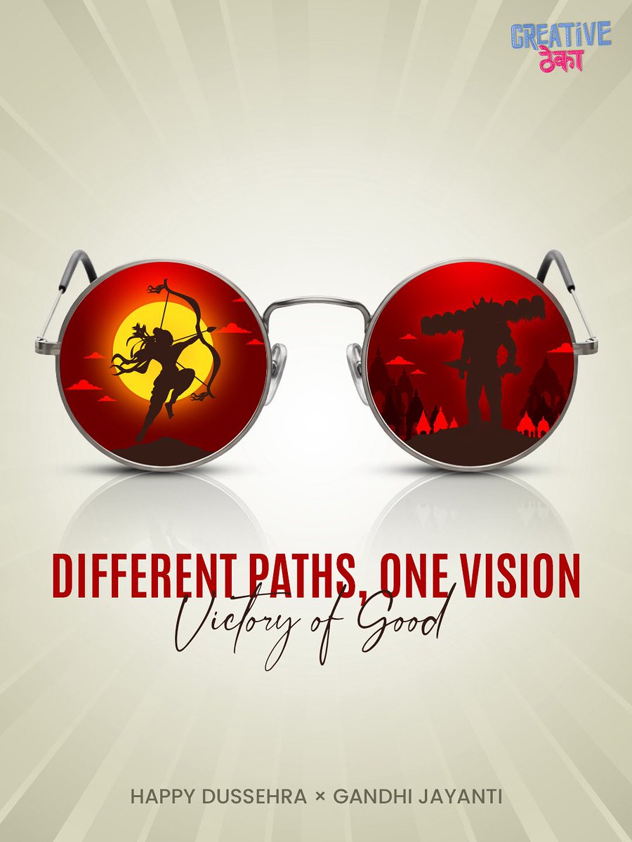 Creative1957933's tweet photo. Different paths, one vision – the Victory of Good.
This Dussehra × Gandhi Jayanti, let’s celebrate the triump Truth, Goodness, and Unity.” ✨

#HappyDussehra #GandhiJayanti #VictoryOfGood #DifferentPathsOneVision #GoodOverEvil #TruthAndNonViolence #CelebrateGoodness https://t.co/ycExQwfFTn