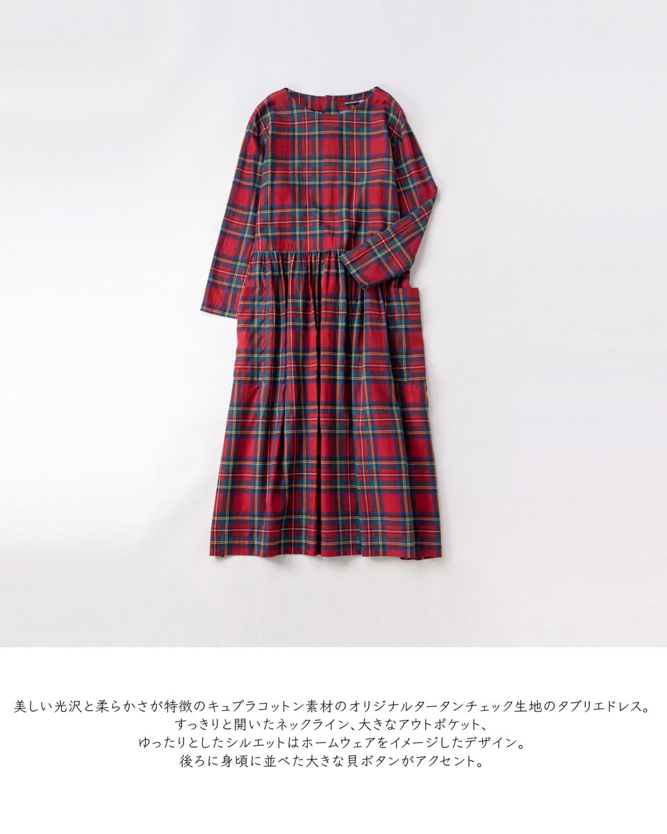 【ジェーンマープル】2025SS■Anniversary ribbonsドレス♪ ジェーンマープル】2025SS□Anniversary ribbonsドレス♪