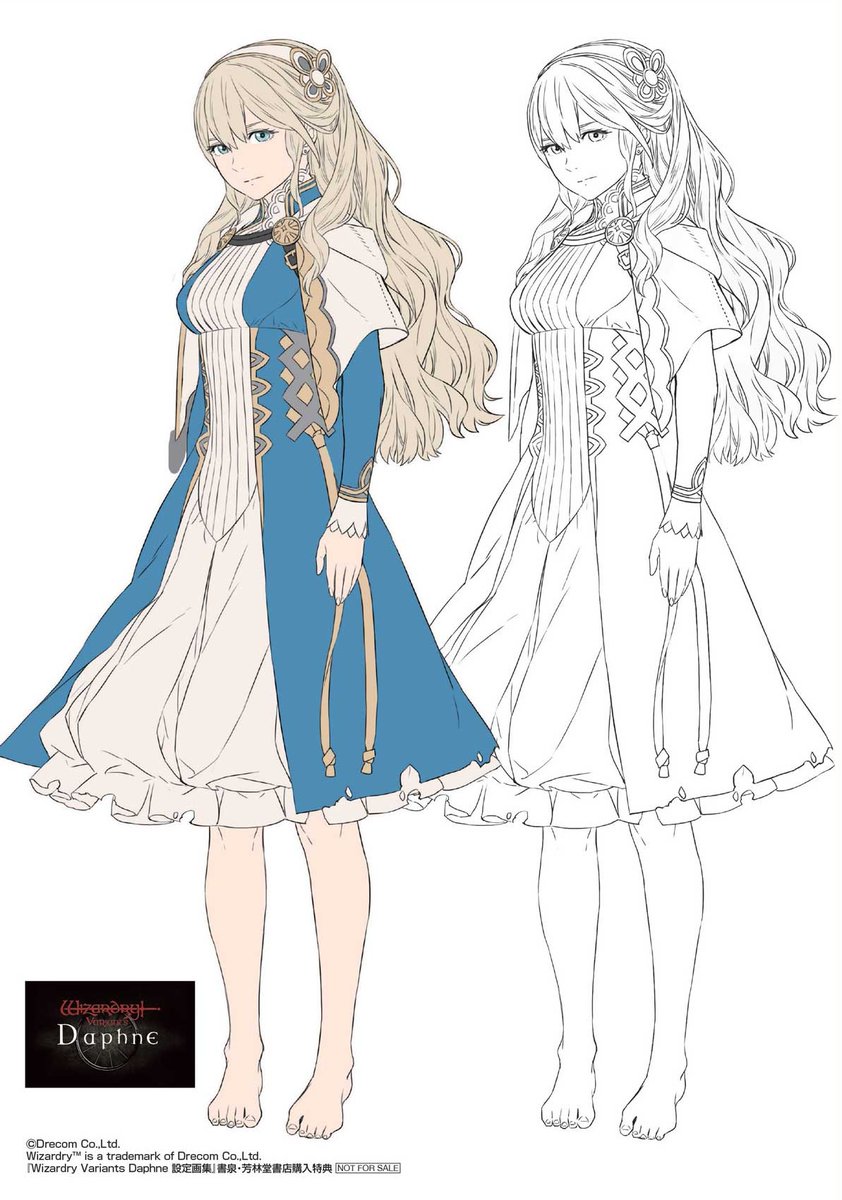 特典公開】 「Wizardry Variants Daphne 設定画集」書泉購入特典 A5