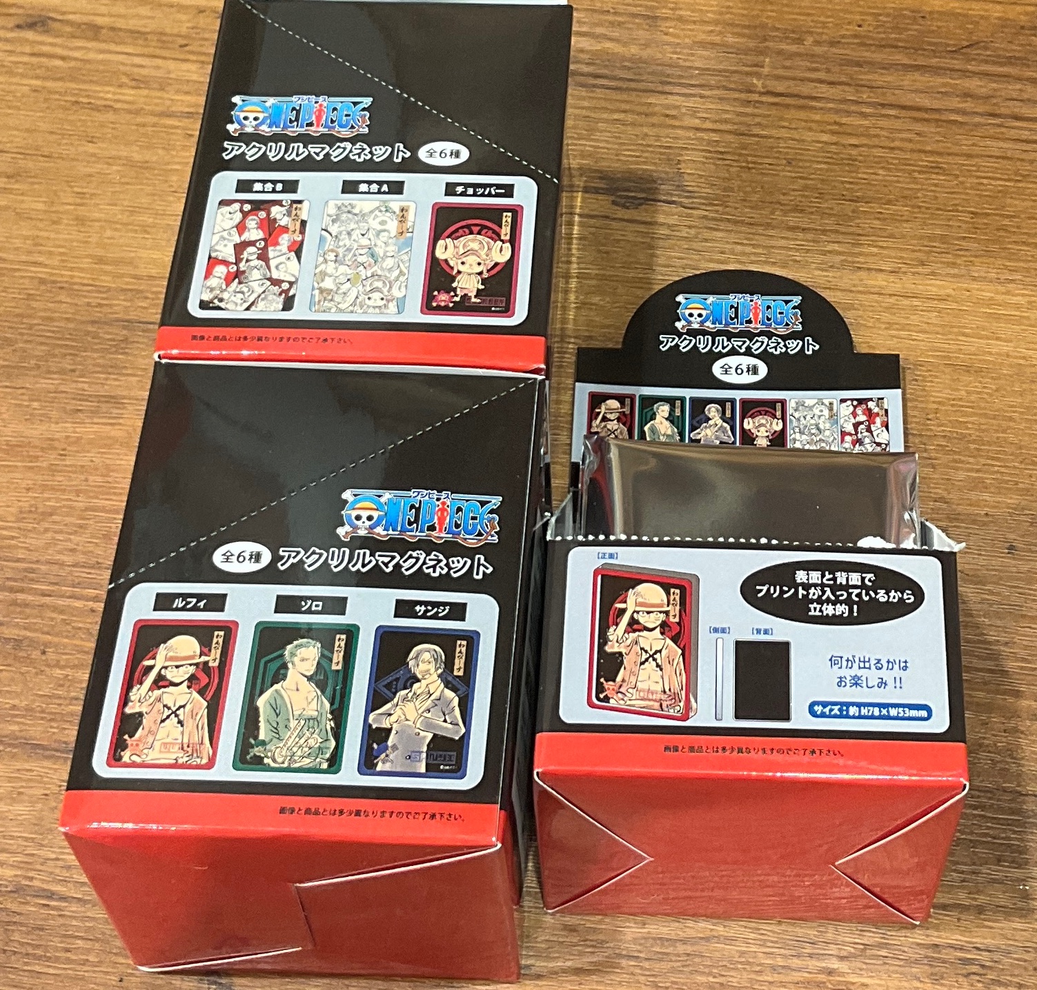 ONE PIECE マグネット19枚セット ONE PIECE 麦わらストア福岡店 on X: 