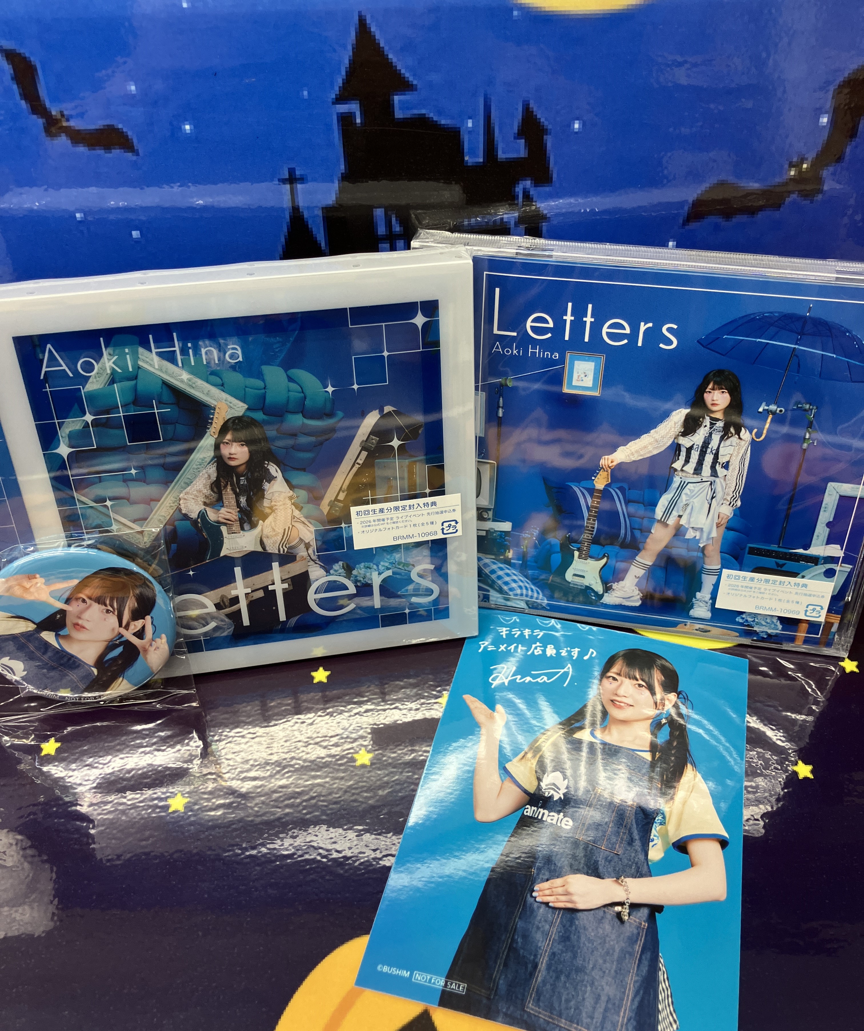 HiBiKi Fes!! 2022 ブロマイド 青木陽菜 まとめ売り② HiBiKi Fes!! 2022 ブロマイド 青木陽菜 まとめ売り② 春休み