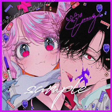.·⟡* ˗ˋˏ ぞんびめいど💜ゔぁんぱいあ ˎˊ˗* ⟡.·

アサシン&シンデレラ⑤巻 
【アニメイト特典♥ミニ色紙】 