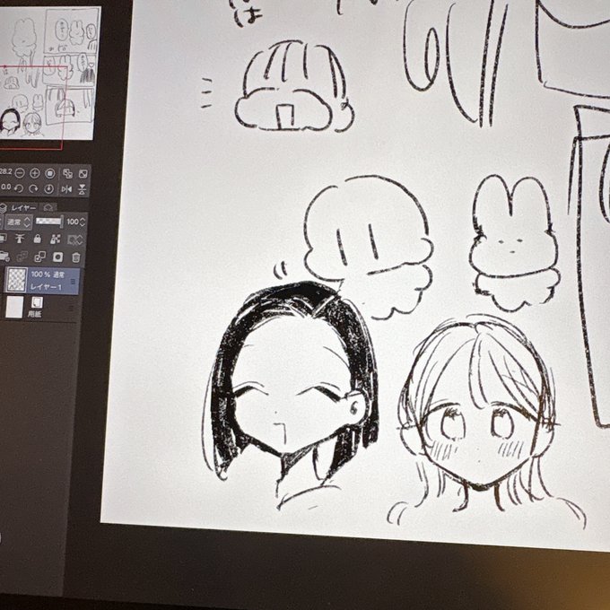 友達にiPad Proを使わせてもらってる。めちゃくちゃ描きやすい。すごい 