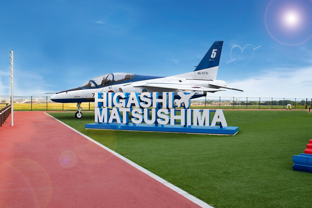 higamatsu_furu's tweet image. 『ﾌﾞﾙｰｲﾝﾊﾟﾙｽ常設展示ﾌﾟﾛｼﾞｪｸﾄ』のｸﾗｳﾄﾞﾌｧﾝﾃﾞｨﾝｸﾞ等の結果を報告をさせていただきます👏目標金額4,000万円🔵個人寄附2,582人､4050万円🔵企業寄附18社､910万円で計4,960万円となり､設置の経費を確保できました🎊今後の動向は、こちらで報告させていただきます♪