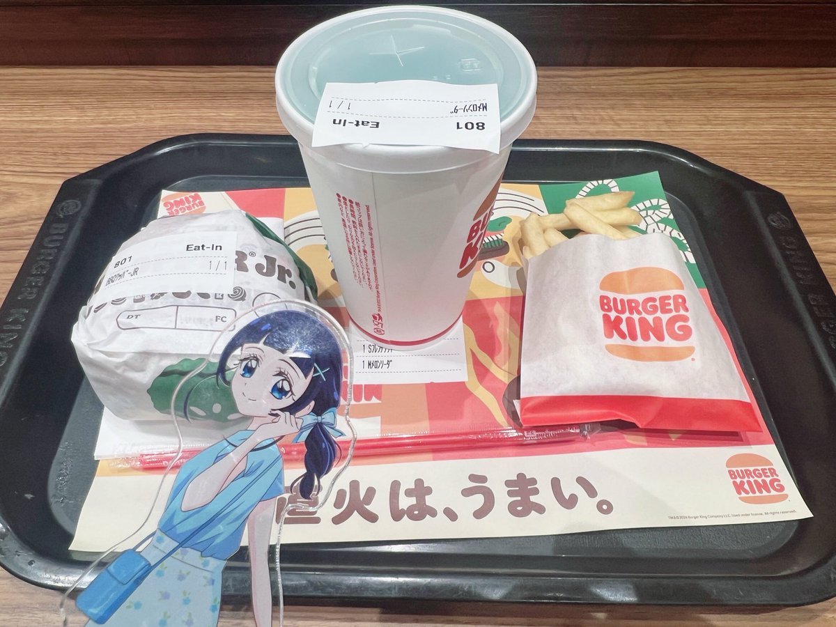 winktoei's tweet photo. ななちゃん バーガーキングだよ https://t.co/kYrxCKRyyb