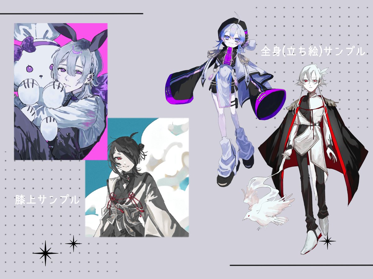 Ren_bg2's tweet photo. ◇◆イラスト依頼募集◆◇
✶最短即日納品
✶無断転載禁止・無断商用利用禁止

お気軽にご相談ください！
﹌﹌﹌﹌﹌﹌﹌﹌﹌﹌﹌﹌﹌﹌﹌﹌
#依頼受付中  #有償依頼  #イラスト https://t.co/dSHo1cO5A8