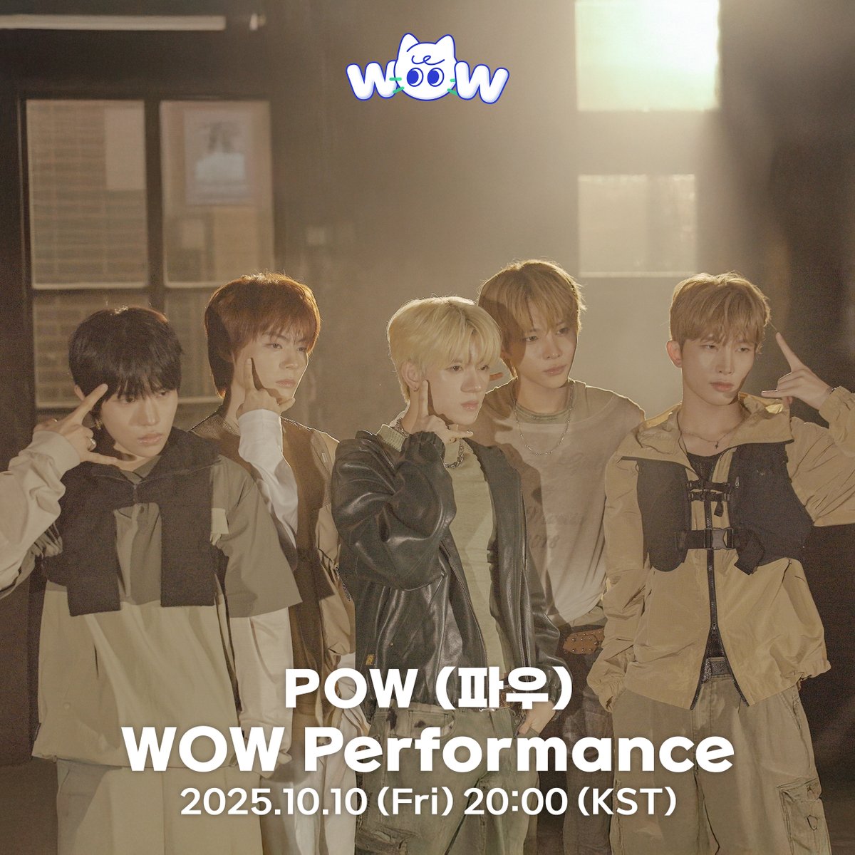 와우스튜디오 tweet media