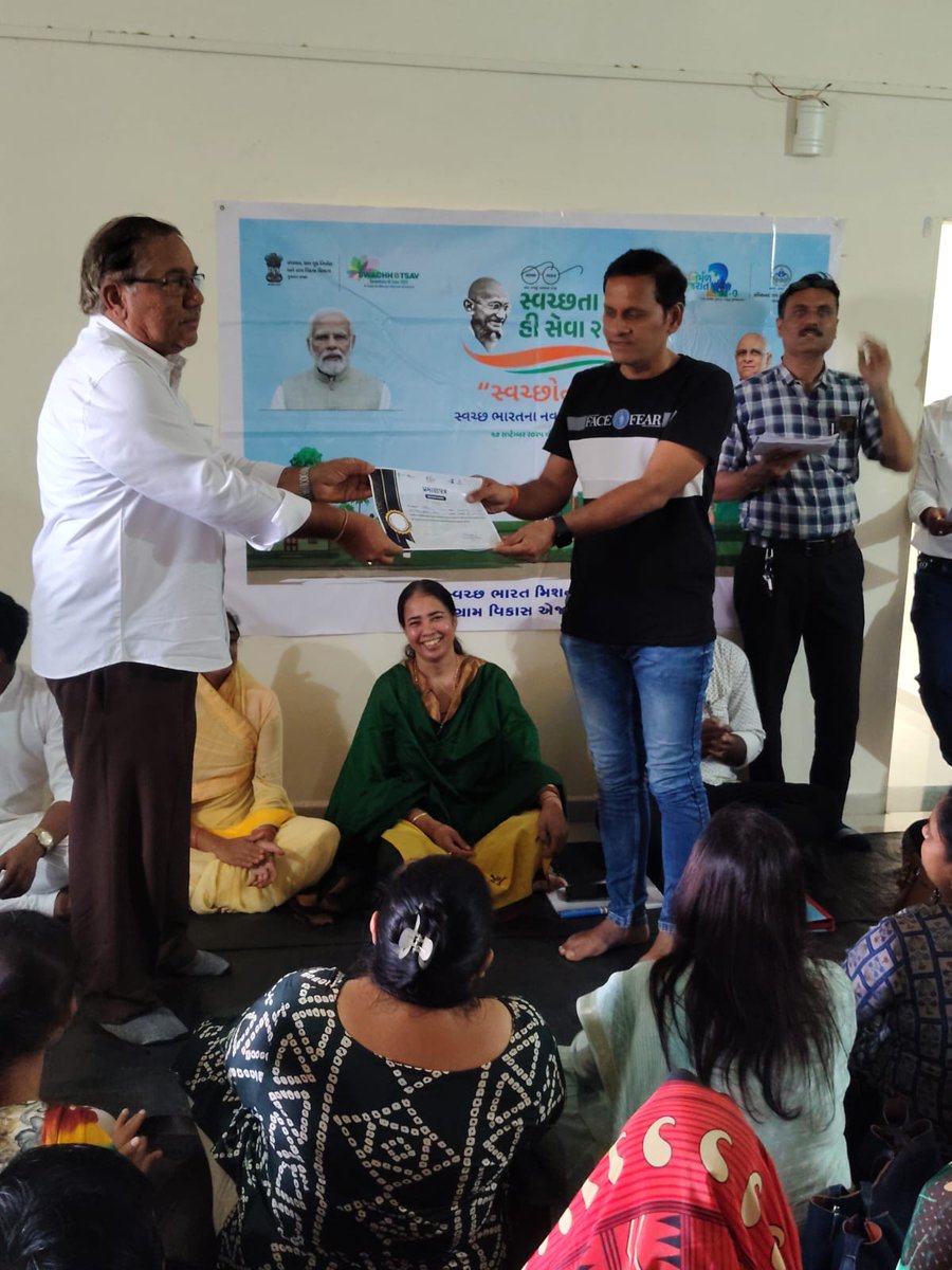 TDOGHOGHA07's tweet photo. @BhavnagarDrda
@Sbm_bhavnagar
@SwachhBharatGov
@SwachhBharat
@MoHUA_India
@MoJSDDWS
@CMOGujarat
@CRD_Gujarat
@SBMR_Gujarat https://t.co/JWSv8wcgtG