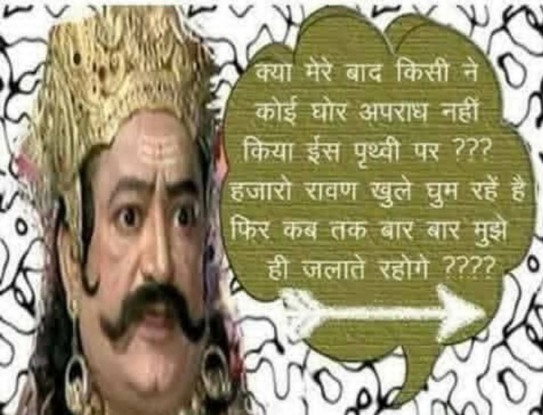 Follower OF Gurudev Neeraj ji, Indian Poetry (@rajivarun3) on Twitter photo 