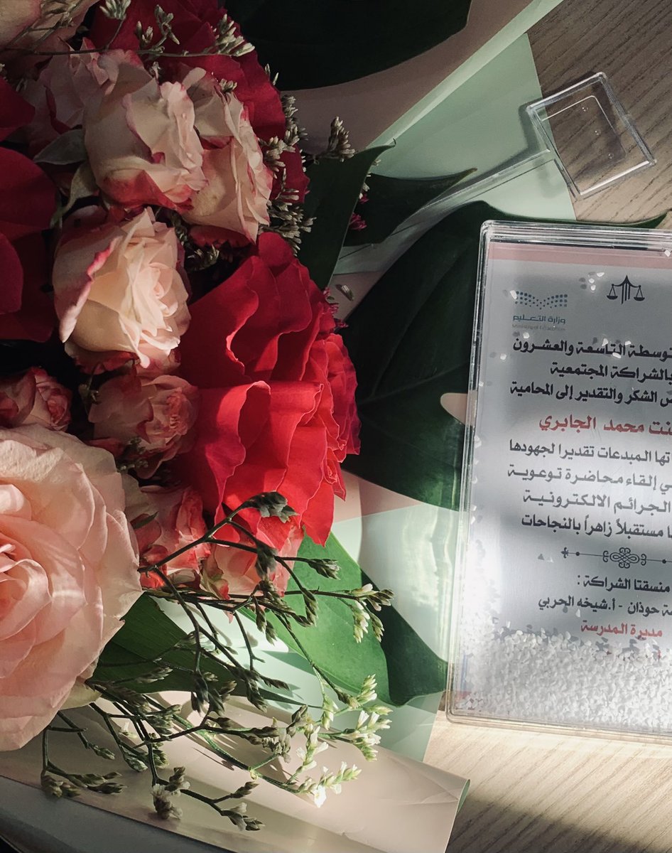 أمـاني tweet media