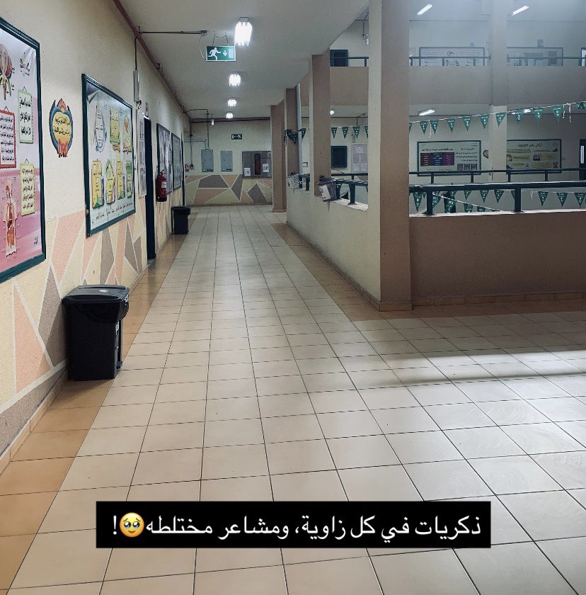 أمـاني tweet media