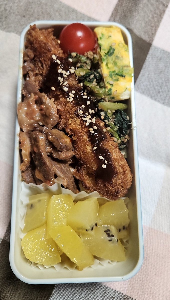 anpankitchen (@ankitchen1121) on Twitter photo 仿¥ã®æçãåŒåœèšé²ã
ã®ãåŒããããšèšããããäžã«ä¹ãããã®ãèŠåœãããæ¥éœãšããã©ã€ð€ãæããããšã«ãªãç°¡åãªã®ã«æéãããããŸããðŠ
#åŒåœèšé²
#æç奜ããªäººãšç¹ãããã 
#æç
#æäœãåŒåœ 仿¥ã®æçãåŒåœèšé²ã
ã®ãåŒããããšèšããããäžã«ä¹ãããã®ãèŠåœãããæ¥éœãšããã©ã€ð€ãæããããšã«ãªãç°¡åãªã®ã«æéãããããŸããðŠ
#åŒåœèšé²
#æç奜ããªäººãšç¹ãããã 
#æç
#æäœãåŒåœ
