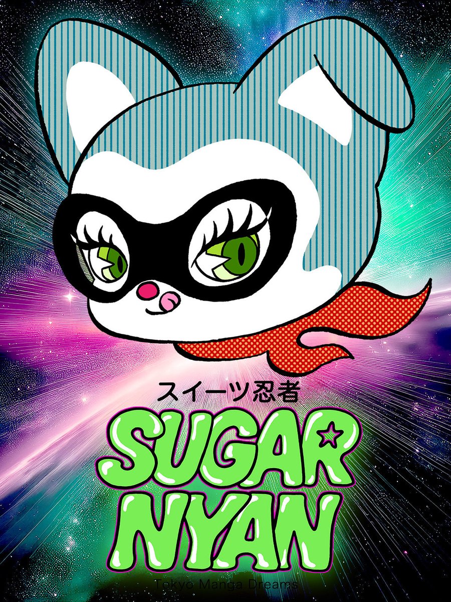 東京マンガDreams tweet media