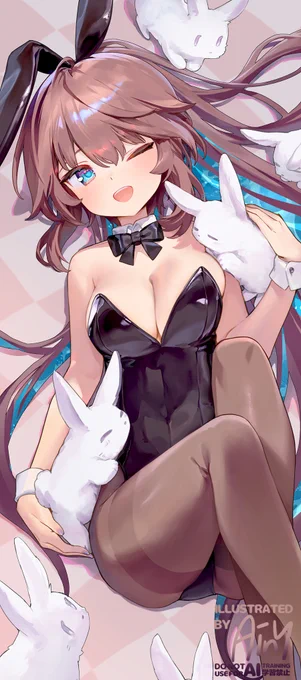 バニバニバニー #あいにいくちゃん #OC