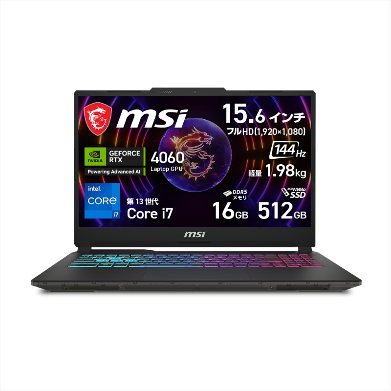 美品✨スノーホワイト❤新品SSD512GB✨高性能i7✨オフィス✨ノートパソコン 16型 ノートパソコン Lenovo IdeaPad Slim 3i Gen10（Core i7