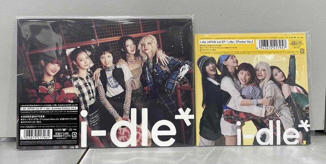 i-dle idle タワレコ　hmv FC mumo 特典　トレカ　18枚 i-dle idle タワレコhmv FC mumo 特典トレカ18枚