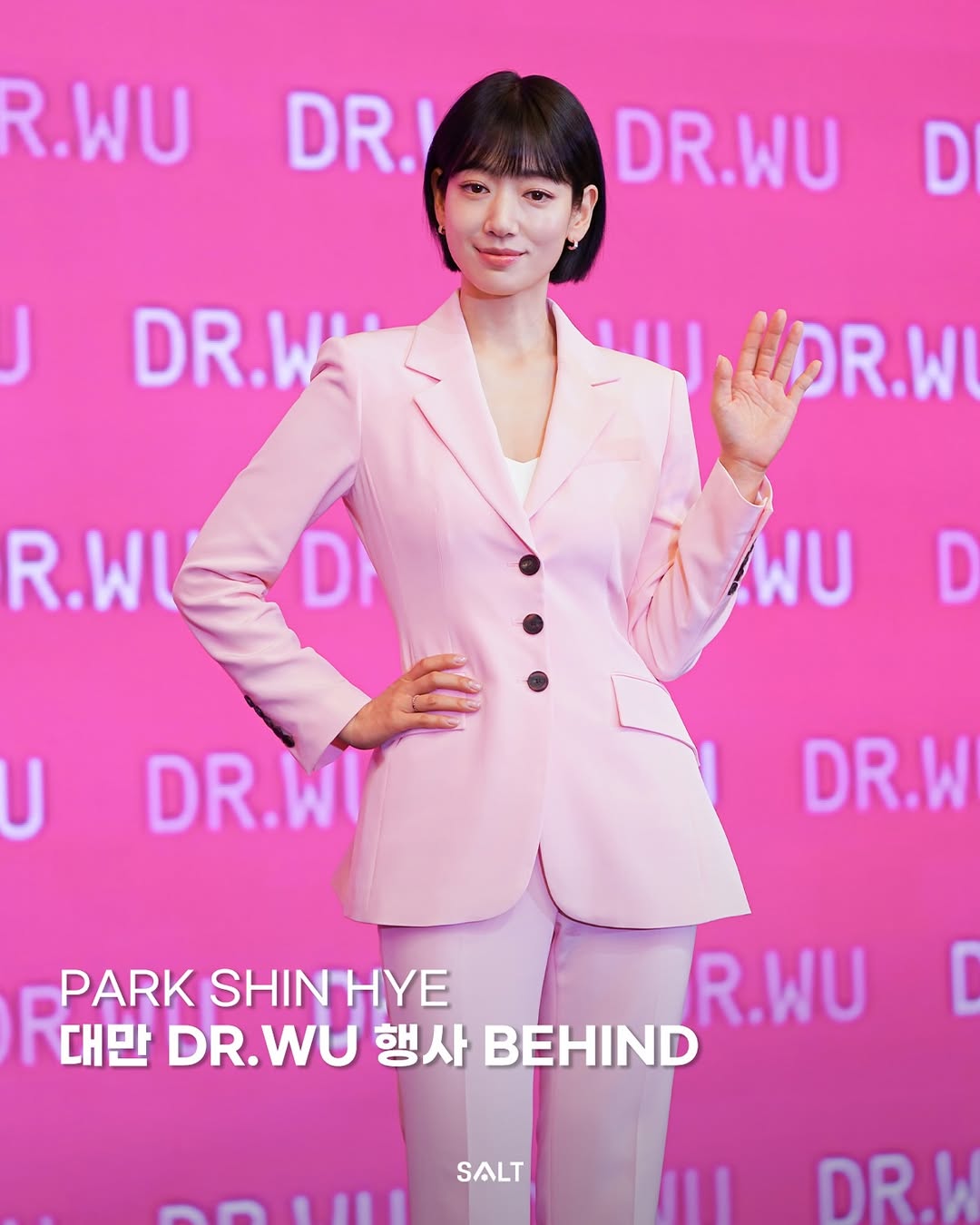 パクシネ主演 韓国俳優パク・シネ「2025 Park Shin Hye Asia Tour ＜HYE, TALK