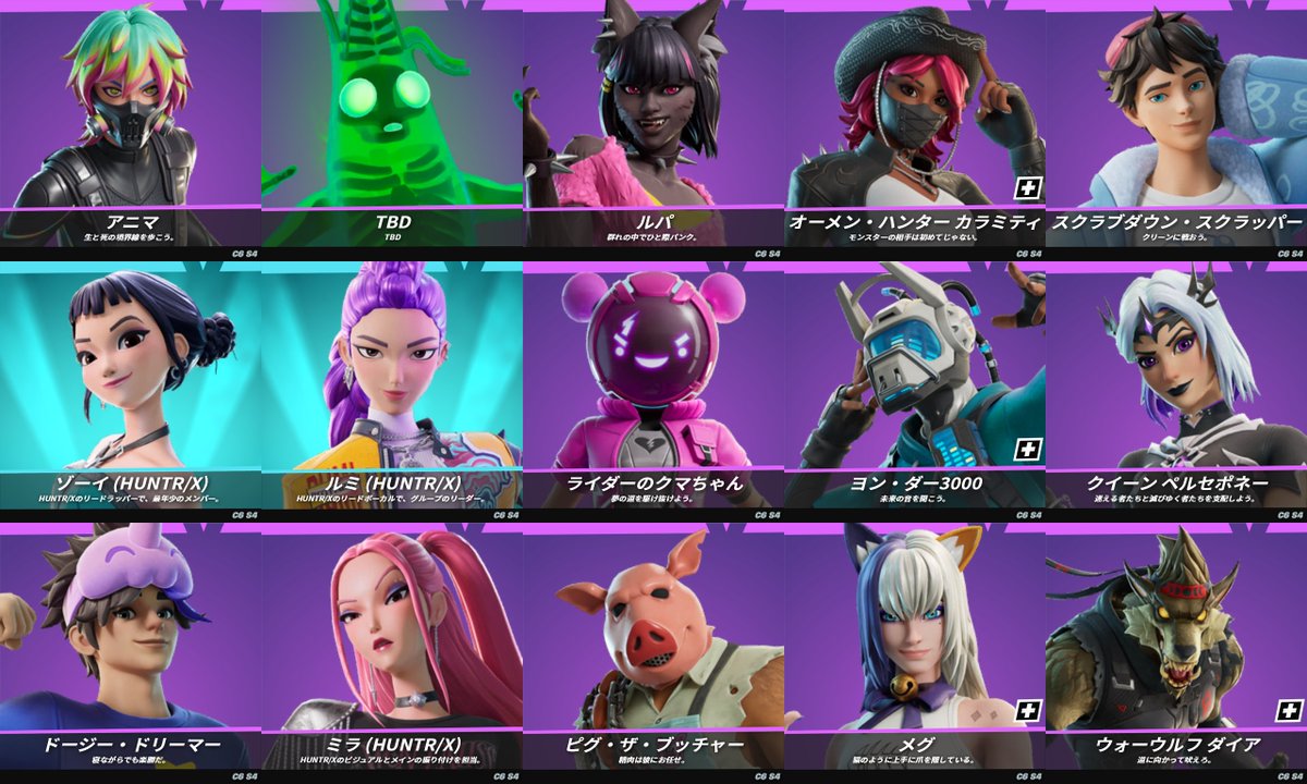 fn_greenfox's tweet photo. v37.40 : 新コスチューム！

#フォートナイト https://t.co/LTnLwDFQ8A